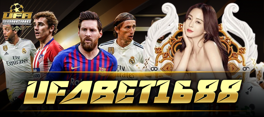 ufabet1688 ufabet1688สล็อต