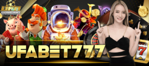 ufabet777 ufabet777 เครดิตฟรี