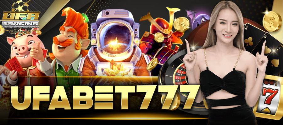 ufabet777 ufabet777 เครดิตฟรี