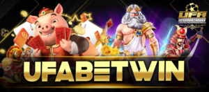 ufabetwin ufabetwin ทางเข้า